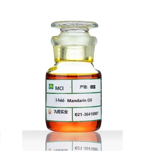 MCI 5倍橘子油